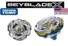 BEYBLADE X CX-00 Valkyrie Volt S4-70V Metal Coat Gold LTD.  JP Beycode US Seller