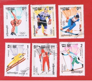 Cambodia #462-467  VF used  Olympics   Free S/H - Picture 1 of 1