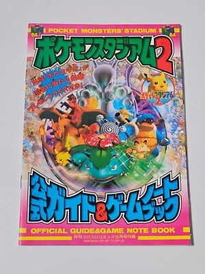 Pokémon Stadium 2 Official Guide & Game Notebook Japan Nintendo 64 - Image 1 of 4