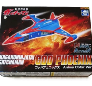 Evolution Toy Metal Action Gatchaman God Phoenix Anime Color Ver. Japan - Picture 1 of 2