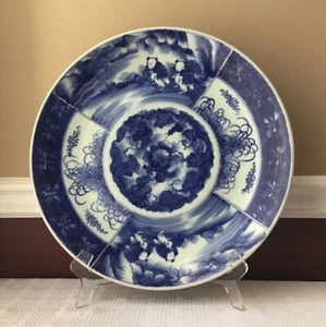 Antique Chinese Porcelain Charger, Blue and White, Children Playing, 16 1/4” - Picture 1 of 8