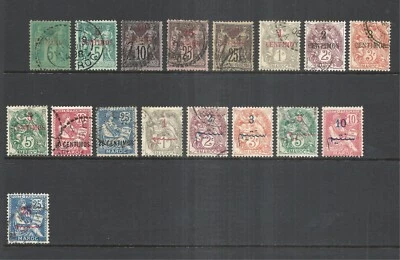 FRENCH MOROCCO VARIOUS USED ISSUES   1891 - 1917     CAT $46.90 - Image 1 of 2