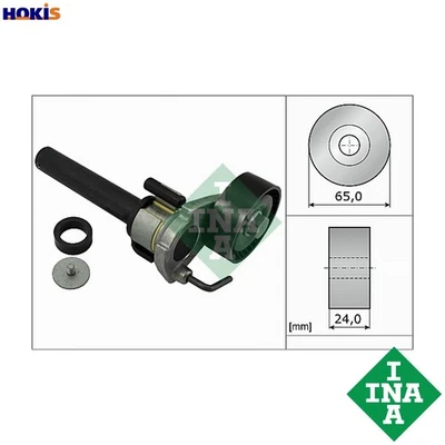 TENSIONER LEVER VRIBBED BELT 534 0422 10 FOR SKODA OCTAVIA/II/Combi LAURA  VW - Image 1 of 4