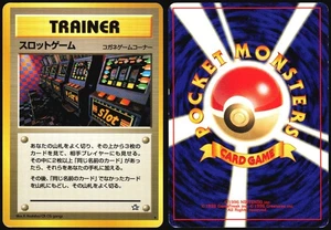 ARCADE GAME NEO GENESIS POKEMON JAPANESE TRAINER RARE 2000 MODERATELY PLAYED - Picture 1 of 4