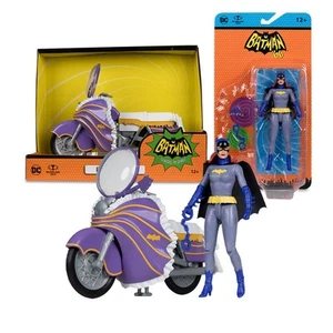 Batgirl & Batgirl Cycle DC Retro: Batman 66 Comic Bundle - Picture 1 of 8
