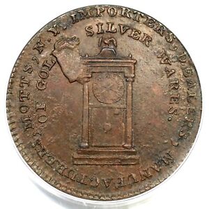 1789 PCGS MS 61 Thick Planchet, Plain Edge Mott Token Colonial Coin