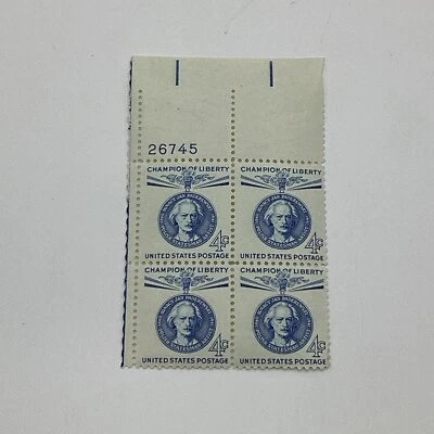 MNH 1960s Champion Of Liberty Ignacy Jan Paderewski 4¢ US Postage 4 Stamp Block - Image 1 of 4