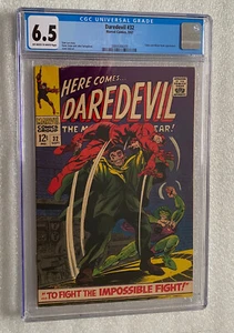 Daredevil #32 CGC 6.5 1967 Cobra and Mr Hyde app - Picture 1 of 2