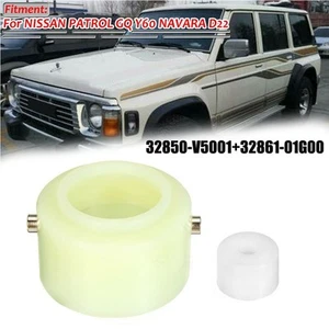 For NISSAN 32850V5001 Gear Shifter Replacement Kit for For PATROL and Navara - Picture 1 of 9