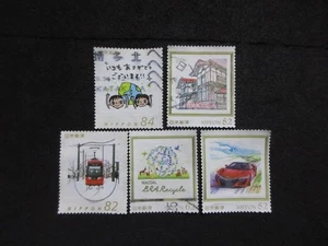 JAPAN STAMPS ( ORIGINAL FRAME STAMPS ) USED 2 - Picture 1 of 1