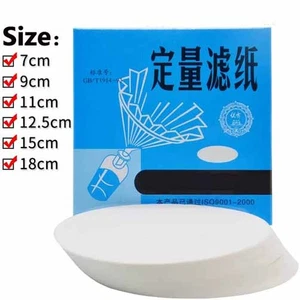 Quantification Lab Filter paper Filtration glassware Chemistry 100pcs - Picture 1 of 14