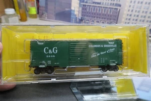 KADEE HO SCALE #5243 COLUMBUS & GREENVILLE C & G 3448 40' PS-1 BOX CAR W/8' DR ! - Picture 1 of 24