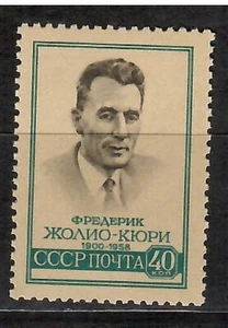 Russia USSR 1959 Sc.#2171 - MNH - Joliot Curie, French Scientist - Picture 1 of 2