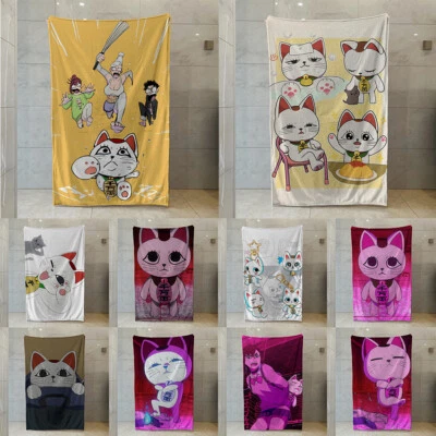 Dan Dn Dan Fleece Blanket Anime Turbo Granny Lucky Cat Travel Warm Throw Blanket - Image 1 of 4