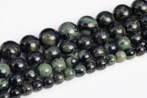 Natural Kambaba Jasper Beads AAA Round Gemstone Loose Beads 4/6/8-9/10/12MM - Picture 1 of 11