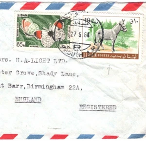 LEBANON Air Mail Cover Beirut Registered 1968 HORSES BUTTERFLIES {samwells}MA860 - Picture 1 of 11