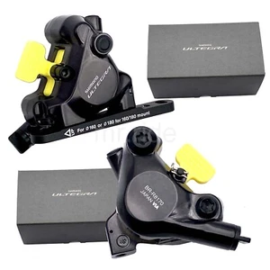 Shimano Ultegra BR-R8170 Flat Mount Front/Rear/Set Road Bike Disc Brake Caliper - Picture 1 of 12