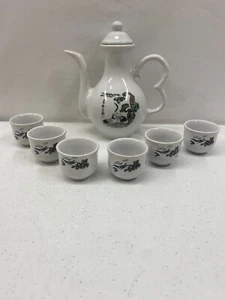 Vintage 8 Piece Korean Asian White Tea or Sake Set 7 1/2" - Picture 1 of 11