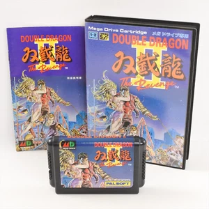 DOUBLE DRAGON II 2 The Revenge Mega Drive Sega 2237 md - Picture 1 of 14