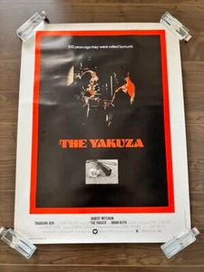 THE YAKUZA Original Movie Poster Ken Takakura 1975 Size 100cm × 76cm - Picture 1 of 6