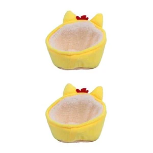 2 Pack Einstreu Für Hamster Hamsternest Haustiernest Kuschelhöhle - Bild 1 von 12