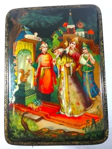 Medium Rect Russian Lacquer Box 4 1/2"X3 1 /2 X 2 COURT SCENE PEARLOZED PAINT - Picture 1 of 10