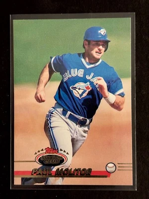 1993 Topps Stadium Club - Paul Molitor #627 Athletics MLB HOF ⚾ - Image 1 of 2