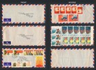 1968-1969 CHINA PRC COVERS CULTURAL REVOLUTION T74 PLA COMMERCIAL AIRMAIL TO GB