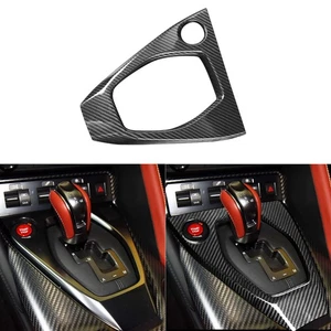 Cubierta de panel de cambio de marchas de consola de fibra de carbono real para Nissan R35 GT-R 2017-2023 - Imagen 1 de 7