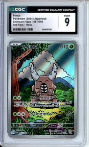 Pokémon Japonés Crimson Haze Pinsir 2024 Arte Raro Holo #067/066 CGC 9 COMO NUEVO - Imagen 1 de 2
