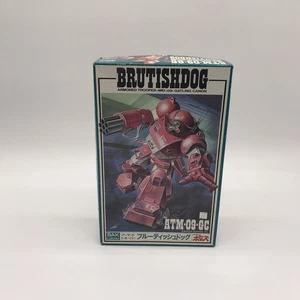 1/35 Takara #444014-6 Brutishdog Armored Trooper MID09 CBN  - Imagen 1 de 8