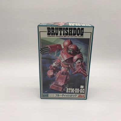 1/35 Takara #444014-6 Brutishdog Armored Trooper MID09 CBN  - Image 1 of 4