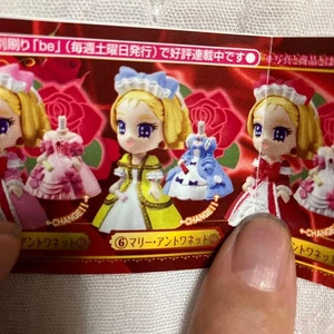Figura Rosas de Versalles Niños Gashapon María Antonieta - Imagen 1 de 7