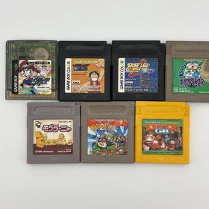GB GBC Nintendo Gameboy lotto 7 JP Pocket Mosters giapponesi Wario Land Donkey Kong - Foto 1 di 5