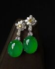 12.Ct Cabochon Lab Created Green Jade 14k White Gold Finish Drop Dangle Earrings
