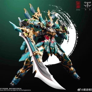Cang Dao Model CD-01 Azure Dragon Gundam 1/72 Action Figure Metal Build Statue - Picture 1 of 11