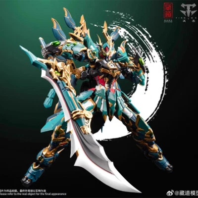 Cang Dao Model CD-01 Azure Dragon Gundam 1/72 Action Figure Metal Build Statue - Image 1 of 4