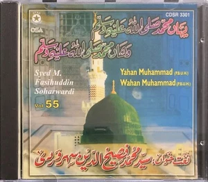 Yahan Muhammad Vol 55 By Syed Fasihuddin Soharwardi - Islamic Naat CD - Imagen 1 de 2