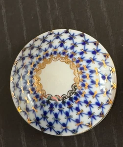 Ein Lomonosov Porzellan 22K Gold Kobaltnetz Deckel NUR für den Becher - Bild 1 von 3