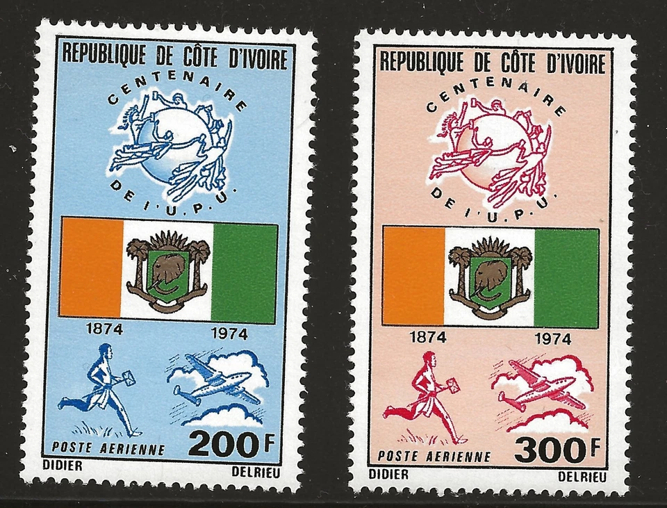 Ivory Coast Scott #C59-60, Singles 1974 Complete Set FVF MNH - Image 1 of 1