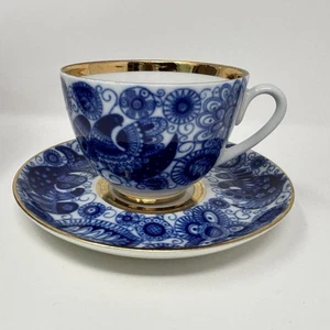 Vintage Lomonosov Porcelain Cobalt Lace Teacup and Saucer Russia USSR Blue Gold - Picture 1 of 21