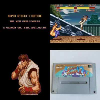 Super Street Fighter 2 Capcom pre-owned Super Famicom SFC SNES - Image 1 of 4