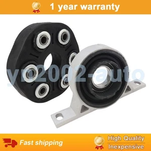 Driveshaft Flex Disc+Center Support Bearing Set For BMW 550i 650i 730i 745i 750i - Foto 1 di 6