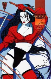 Shi Senryaku (1995) # 1 Cover A + 2-3 (8.0-VF) Complete Set 1995 - Picture 1 of 3