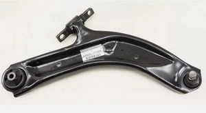 NISSAN X-TRAIL T32 Front Right Lower Control Arm 545004CA2A NEW GENUINE - Picture 1 of 3