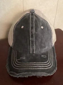 WOMEN'S CAP - Distressed Canvas - Cream Mesh Back - Adjustable One Size - GRAY - Picture 1 of 7