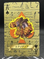 Yu-Gi-Oh yugioh TOEI Poker Card exodia 1998
