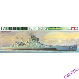 Tamiya 77525 1/700 BRITISH BATTLESHIP KING GEORGE V WATER LINE SERIES - Picture 1 of 1