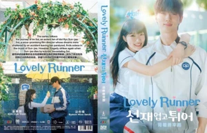 KOREAN DRAMA Lovely Runner (Vol.1-16End) DVD English Subtitle All Region - Picture 1 of 2
