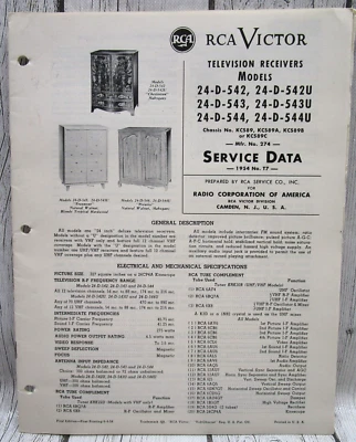 RCA VICTOR Television Service Data 1954 No. T7 24-D-542 -543 -544 U KCS89 - Image 1 of 4